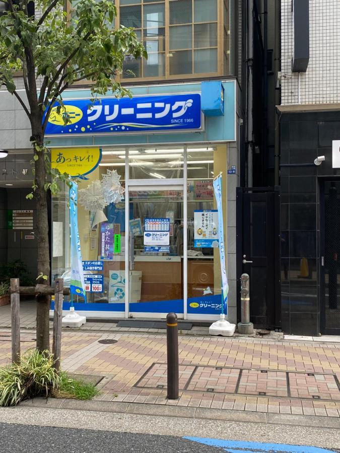 Azabujuban Value Add Apartments Tokyo Exterior photo