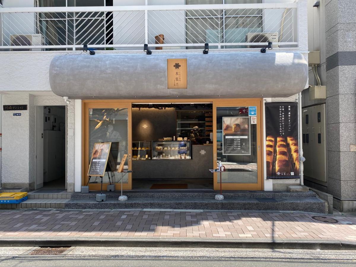 Azabujuban Value Add Apartments Tokyo Exterior photo
